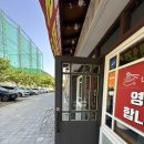 김해문수리토탈도어 네이버블로그