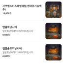 커피책방