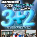 월곶 복싱체육관 이미지