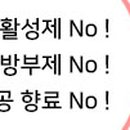 엘샤론 이미지