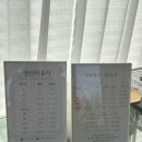 안금 | 결혼기념일 선물 추천 퀄리티 대박잉 하남주문제작케이크 하남 떡케이크 맛집 , 소담인플라워케이크