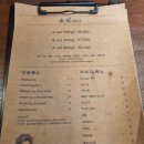 소도테이블 이미지