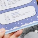 베스타 스킨케어