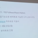 (주) 미르 네이버블로그