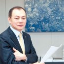 임앤파트너스