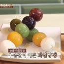 갱소년 티스토리