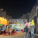 숭인호프 | 미아사거리맛집_야장 끝판왕 친절하고 맛있는 숭인시장 마늘치킨호프 내돈내산