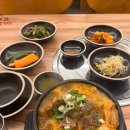 첨단돌솥감자탕(용봉점) 이미지