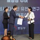 다우진유전자연구소 이미지