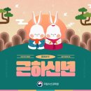 신정종합사회복지관 이미지