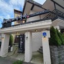 소망주꾸미 이미지