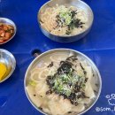 경기도 수원시 팔달구 수원천로264번길 이미지