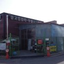성환컴퓨터 이미지