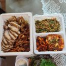 흥덕왕족발