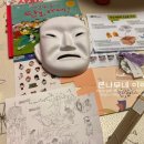 단오약국 이미지