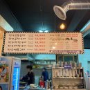 한우자매곱창