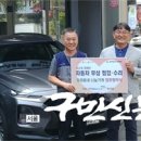 장지동주민센터 이미지
