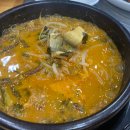 큰손바다장어탕 이미지