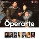 6월 문화가 있는 날 이미지