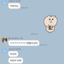 오페라노래연습장 이미지