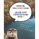 신한메디칼(주) 이미지