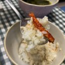 너에게꽃히다