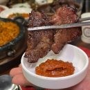 착한목장 이미지