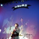 야담과뮤즈 이미지