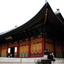 발산