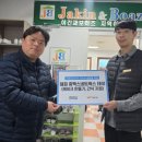 야긴만나