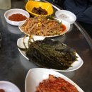 부지깽이연탄불 이미지