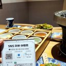 칠복료칸 이미지