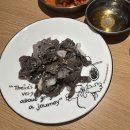 국수나무수원화서역점 | [수원 맛집] 화서역 맛집 | 잡내없이 고소했던 한우 소곱창에 치즈 볶음밥까지 | 소곱친구 화서역점...