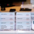 갤럭시아 트랙맨 송도 이미지