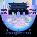 2023-0078 이미지