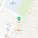 온빛배쌤실험과학교습소