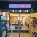 김포한강9로 센트럴프라자앞 이미지