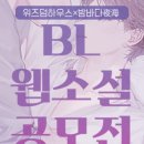 위즈덤하우스 이미지