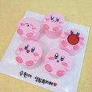 레터링케이크