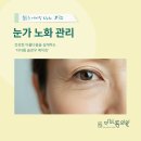이서영피부관리