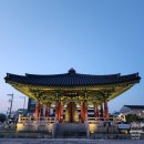 봉황대공영주차장 이미지