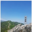 금정산성 이미지