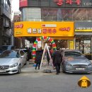 미스사이공 네이버블로그