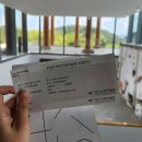 사랑의빛건축전기 | 부산 기장카페 추천 칠암사계, 전복맛집 탐복 후기, 대구 간송미술관 추천