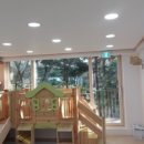 증산로19길 이미지