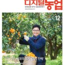 소사중국식품 이미지