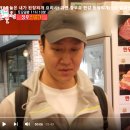 정우정육점 - 구로구 개봉로17길 34 | 정우정육점