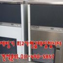 카이저당구장 이미지