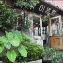 만리재