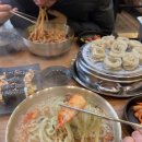 전통칼국수 | 부산 기장 칼국수 맛집 콩쥐팥쥐, 3대째 전통 칼국수 후기